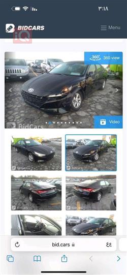 هیۆندای ئەلەنترا